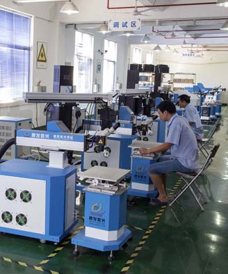 <a href='http://m.kristalmusic.com.cn/page/jgmjhjj.htm' class='text_a'>激光模具焊接機(jī)</a>生產(chǎn)一角